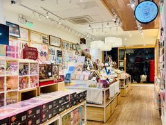 -猫的天空之城概念书店(大学路店)