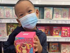 -TOYSRUS玩具反斗城(苏州中心店)