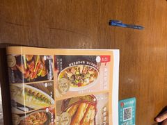 -锡和无锡菜(景丽苑店)