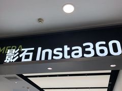 -凯德MALL(望京店)