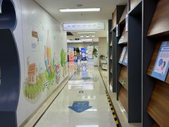 -美尔目眼科医院·近视手术·儿童近视(通州店)