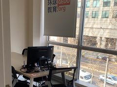 -环球·雅思托福·THiNKSAT留学语言培训学校(国贸校区)