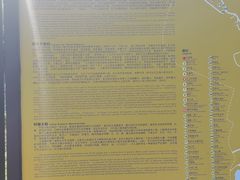 -黄帝陵