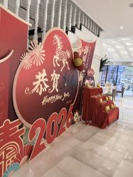 点击看大图 -广州健丽·去眼袋医疗美容机构