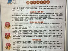 -上海交通大学医学院附属第九人民医院黄浦分院(中医门诊部)