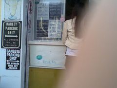门面-熊猫一间店欧式奶茶铺