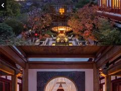 -西安华清御汤酒店