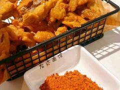 -友达面馆(广州总店)