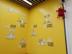 -2颗鸡蛋煎饼(北京路天河城店)