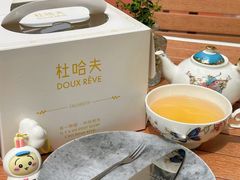 -杜哈夫DOUX RÊVE·生日蛋糕(日月光店)