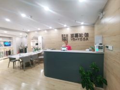 -酉嘉瑜伽YO+YOGA