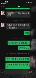 -爱儿美儿童摄影(朝阳公园店)
