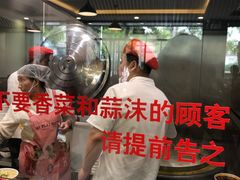-顺华粉馆(桃园南路店)