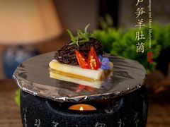 -三宝大饭店-中和艺素餐厅(浦上金山正祥广场店)