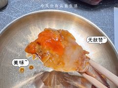 -西塔
