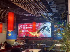 -大龙燚火锅(天安云谷店)