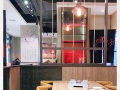 大堂-精悦蓉(正大乐城店)