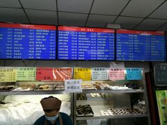 -护国寺小吃(和平西街店)