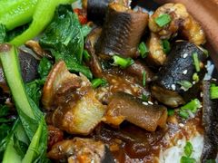 黄鳝煲仔饭-煲煲掂风味煲仔饭餐厅(西区店)