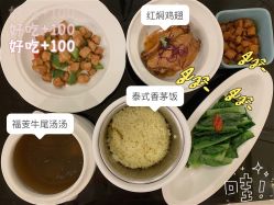 -星摇篮月子中心(市妇幼店)