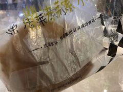 -法莱索尔(奥莱店)