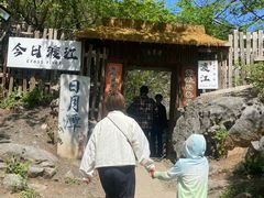 -南山风景名胜区