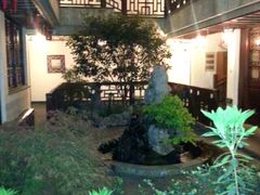 iphone_upload_pic-古韵轩·江浙融合菜(梁溪店)