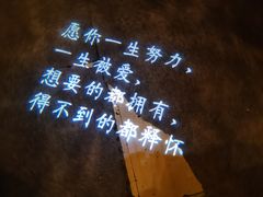 -老五烧烤(盘金华府总店)