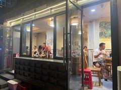 -飘香火锅(玉林西路店)
