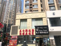 -JM STYLE造型明星.网红