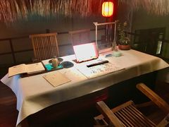 -普陀山雷迪森庄园