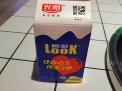 -蛙一刀·麻椒鱼火锅(金仙桥店)