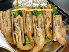 -琥珀川糟粕醋火锅(慈云寺店)