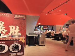 -海德温泉生活馆(朝阳大悦城店)