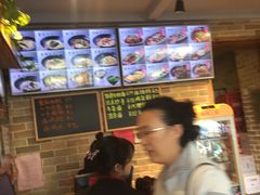 -好這口重庆小面(总店)
