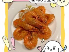 -人和馆·上海菜(肇嘉浜路店)