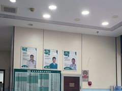 -中农国际动物医院24小时·猫科·骨科·急重症中心