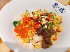 -黎一碗大碗手工面(城市立方店)