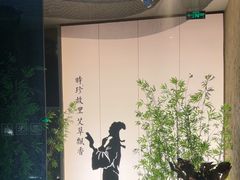 -新紫霞养生·影院足道·SPA(金山区店)