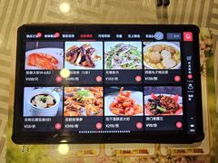 -狗不理(水上北路旗舰店)