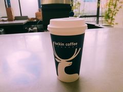 -luckin coffee瑞幸咖啡(耀盛大厦店)