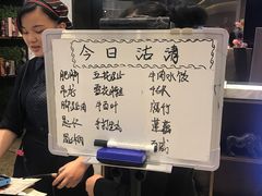 -牛焱·贵州黄牛肉火锅(城西银泰店)