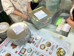 -珍妮曲奇聪明小熊(上环店)