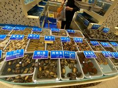 水产区-双井轩(双井店)