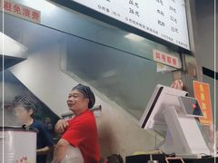 -老顺兴干拌面(雨花亭店)