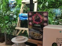 -无牌咖啡&酒馆