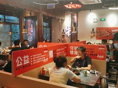 大堂-热火朝天鲜切牛肉火锅(南强街巷店)