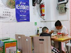 大堂-新一味普宁肠粉王(梅林店)