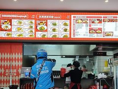-吴满满油泼面(北方风味园店)