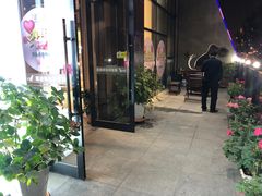 -爱派特动物医院·全科诊疗中心